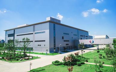 打造發展質效最優外資新高地 園區加速建設中日韓產業合作示范園區 醫藥技術的未來引擎