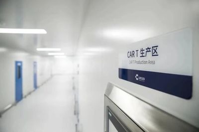 金山助推企業科技創新，加速生物醫藥新質生產力新篇章